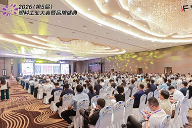 From Solo Fight to Collaborative Symbiosis — Jwell Machinery Joins the whole Industrial Chain for a New Journey of High-Quality Development